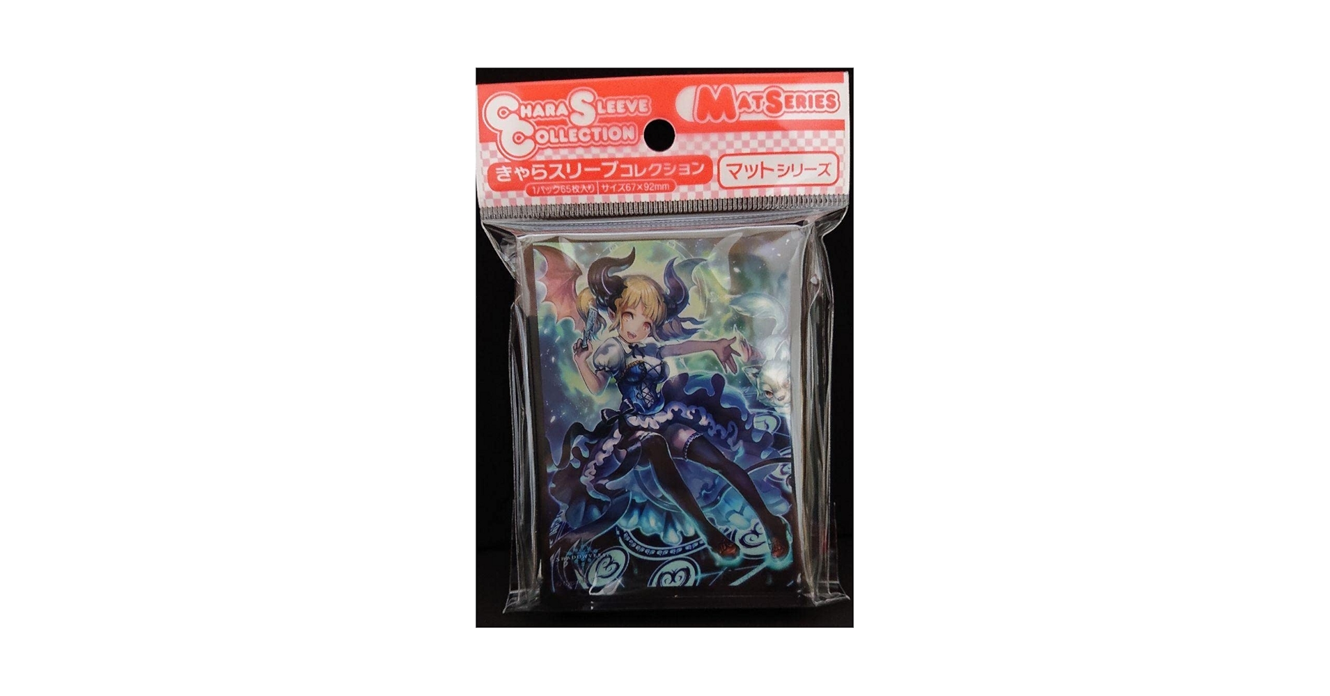 Amazon.co.jp: シャドウバース グレモリー カードスリーブ